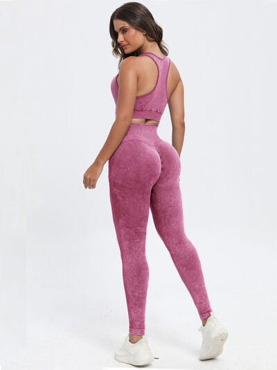 Women's Yoga Set Wide Strap Top and Pants Active Wear
